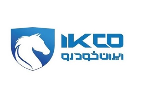 بیانیه مدیرعامل و کارکنان ایران‌خودرو درخصوص حملات متجاوزانه رژیم صهیونی