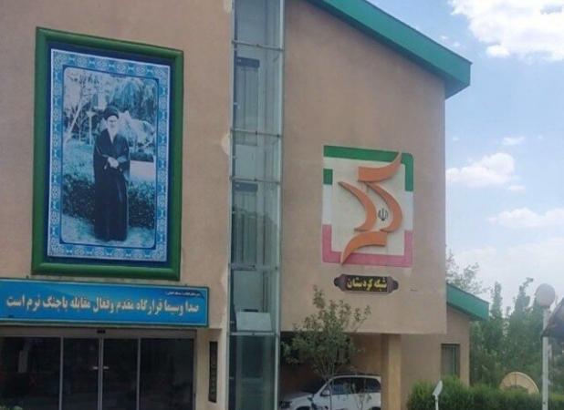 طنین هویت در سیمای محلی کردستان