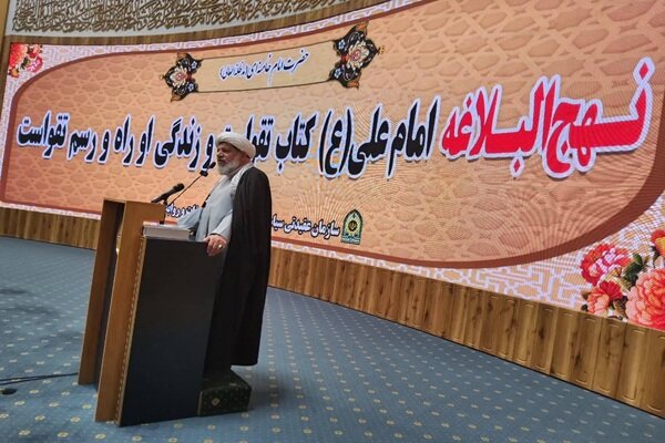 انس با نهج‌البلاغه؛ دستور پنجاه‌ساله رهبر انقلاب در فراجا