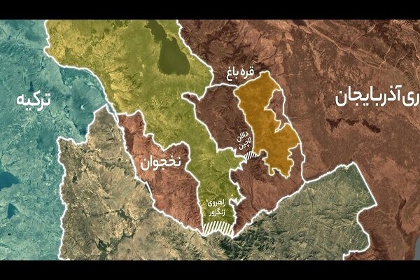 پیگیری حقوقی و بین‌المللی ایران درباره پیمان مربوط به گذرگاه سیونیک