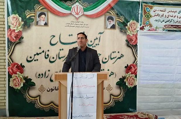 فتحی: مهارت‌آموزی مسیر اشتغال پایدار جوانان است