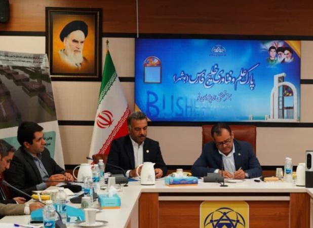 توسعه سرمایه‌گذاری در پرورش صدف‌های خوراکی بومی در بوشهر