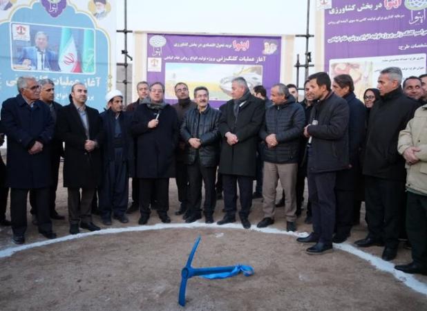 پروژه تولید روغن گیاهی در بوکان کلنگ زنی شد