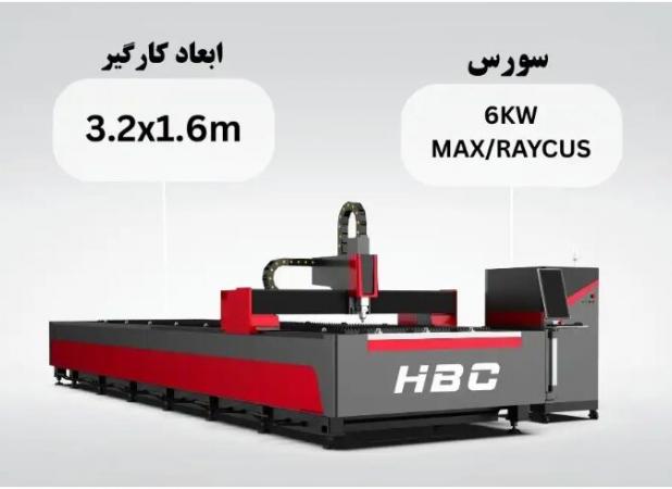 انقلاب دستگاه‌های جوش و برش لیزری در حفظ سلامت اپراتورها