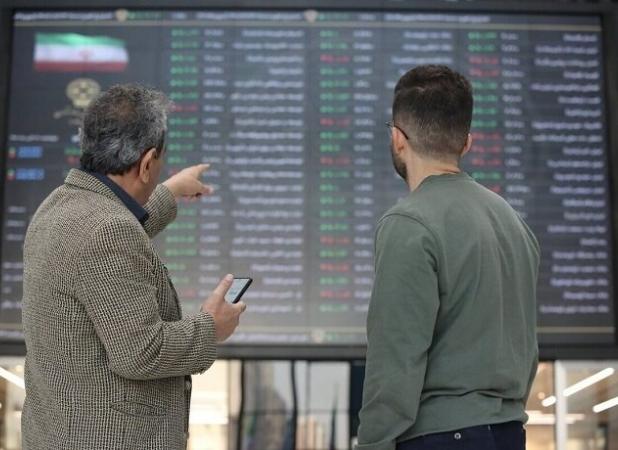 نوسان ذات بازار سرمایه است