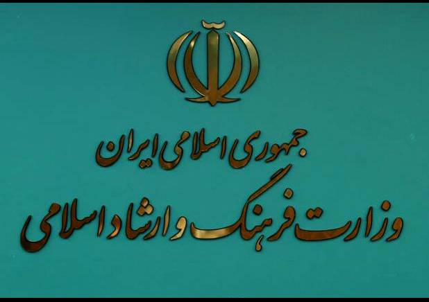 تهیه۵۰نسخه از اثر استاد شفیعی کدکنی در خرید ۲۰میلیاردی ارشاد از ناشران