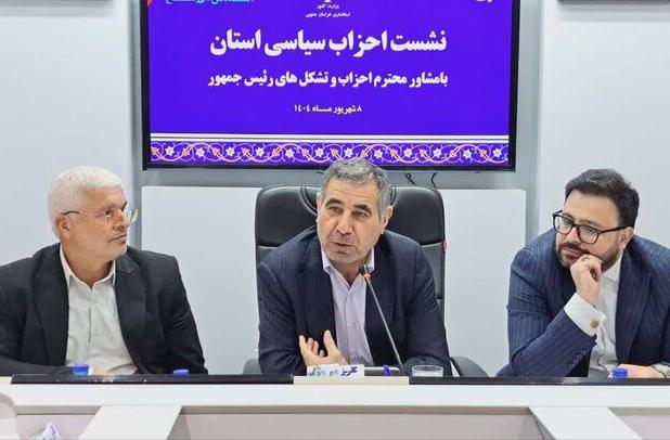 وفاق سهام‌داری سیاسی نیست؛ هشدار نسبت به دخالت نمایندگان در انتصابات