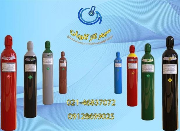 گازهای خالص و ترکیبی آزمایشگاهی کلید دقت و کیفیت در صنایع