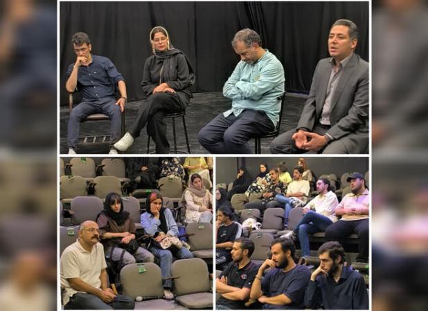 «یک مرور سربسته» بررسی شد