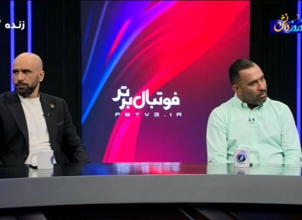مقصر ۷گل خورده استقلال مقابل الوصل مشخص شد