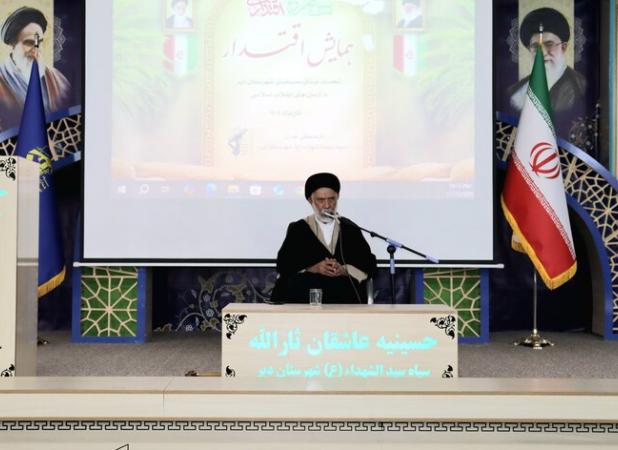 امام جمعه دیّر: تفکر بسیجی راه‌حل مشکلات کشور است