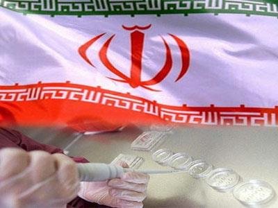 نتایج رتبه بندی دانشگاه های جهان اسلام ۲۰۲۰منتشر شد