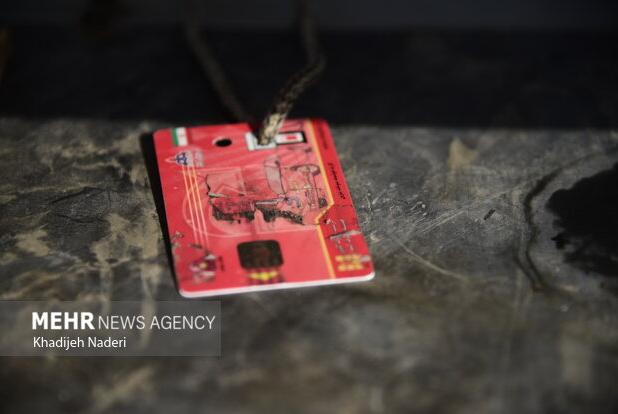 اصلاح هوشمند سوخت بر پایه هدفمندی و بدون فشار روانی