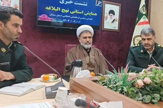 ۶۰۰ اثر به جشنواره نهج البلاغه فراجا سمنان ارسال شد