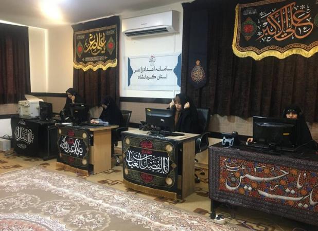 ارائه خدمات امدادی به زائران اربعین در ۶ حوزه توسط سامانه «امداد زائر»