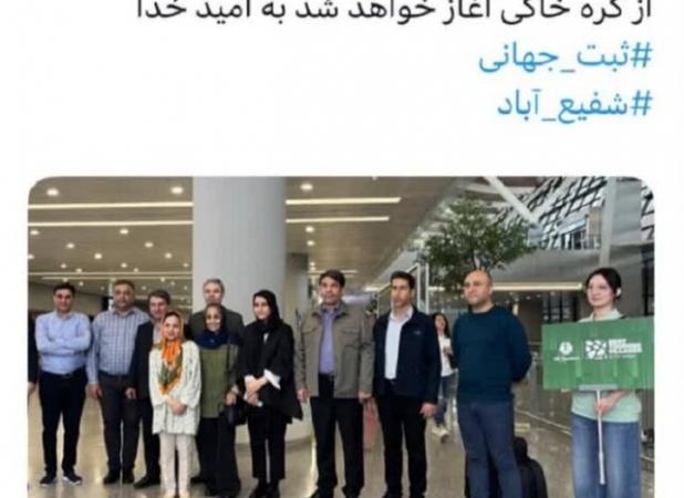 استاندار کرمان عازم چین شد/ شفیع‌آباد شهداد در آستانه ثبت جهانی