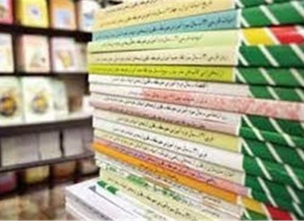 ورود عارف به ماجرای تولید کاغذ کتاب‌های درسی در مازندران