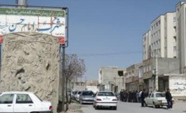 شهرکی که همه چیز دارد اما هیچ چیز ندارد