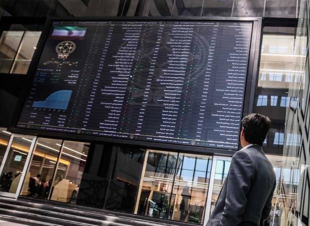 راهکارهایی برای افزایش جذابیت در بازارسرمایه