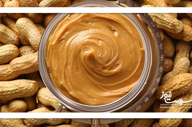 راهکاری برای پیشگیری از یک آلرژی خطرناک