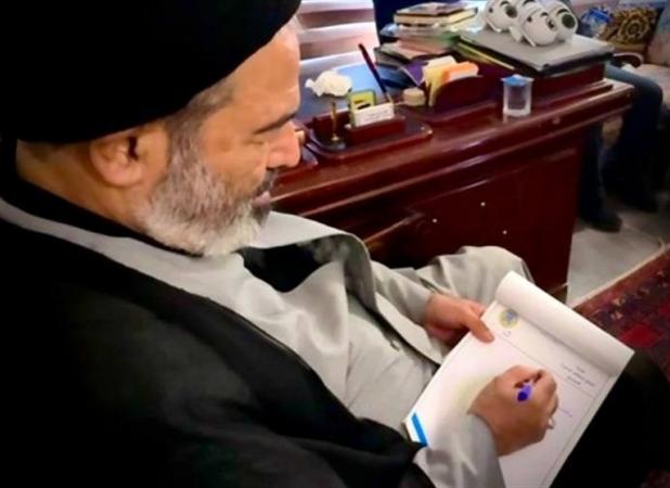 پیام حجت‌الاسلام والمسلمین نواب به مناسبت هفته وحدت و میلاد پیامبر اعظم(ص)