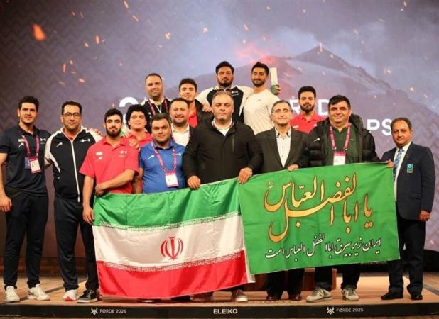 پیام عراقچی به مناسبت قهرمانی تیمی ایران در مسابقات جهانی وزنه برداری