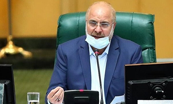 آژانس حق دسترسی به تصاویر مراکز هسته‌ای را ندارد