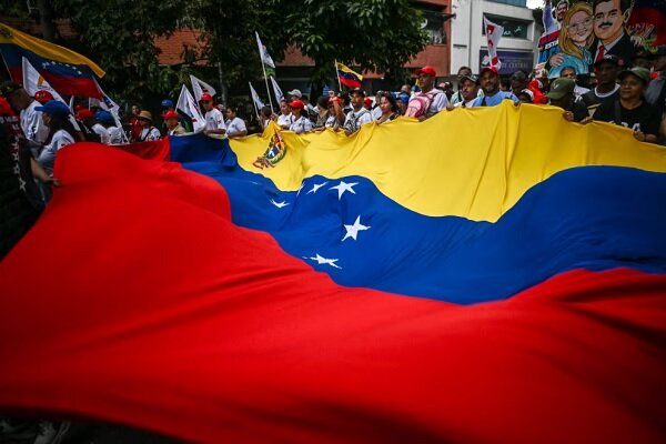 اهداف ایجاد پایگاه سازمان سیا در ونزوئلا