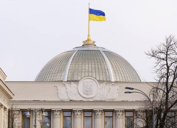 کشف شبکه فساد مالی در پارلمان اوکراین