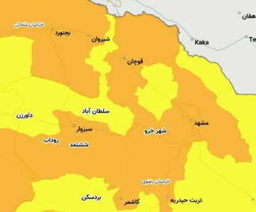 ۹شهرستان خراسان رضوی، در وضعیت نارنجی کرونا