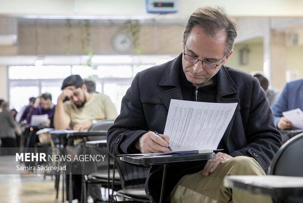 کلید نهایی آزمون دکتری تخصصی رشته‌های علوم پزشکی سال ۱۴۰۴ منتشر شد