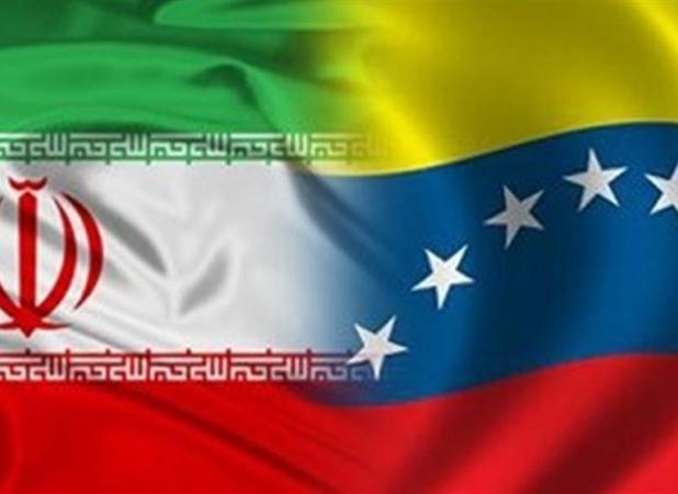 پیام تبریک ایران در پی برگزاری انتخابات مجلس در ونزوئلا