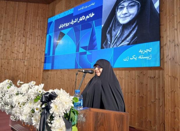 کتابخانه ملی در زمان ریاست بروجردی فعالیت‌های بسیار زیادی داشت