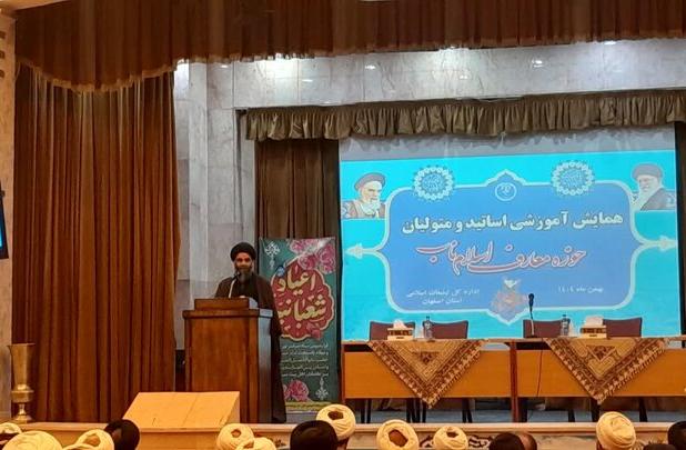 موسوی: حسد، کبر و حرص جامعه را نابود می‌کند