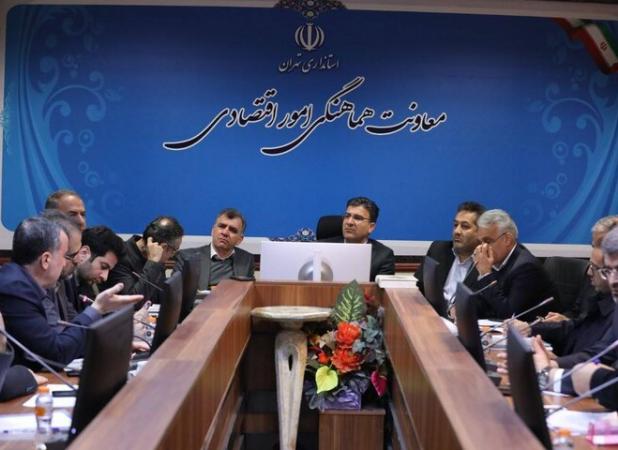 ۵۰۰ مگاوات انرژی تجدید پذیر تا یک ماه آینده در استان تهران واگذار‬می شود