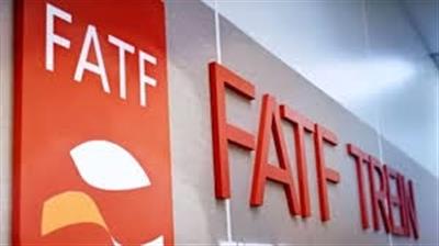 چرا عادی سازی پرونده ایران در FATF مهم است؟