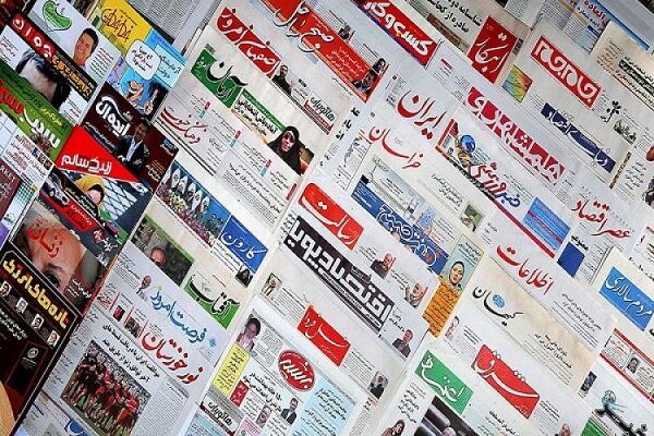 کتاب «سواد رسانه‌ای برای روزنامه‌نگاران» منتشر شد