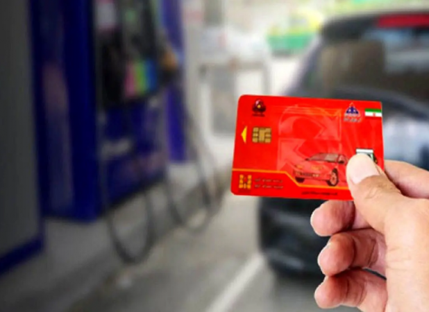 واکنش رسمی به ماجرای کارت‌های سوخت سفید