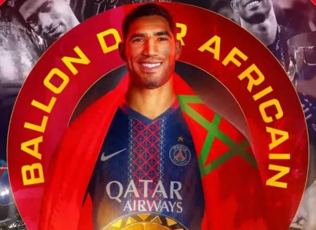 مرد سال فوتبال قاره آفریقا معرفی شد