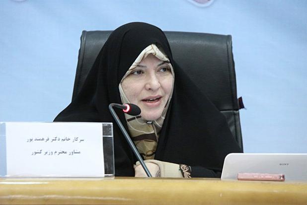 تکیه بر رهنمودهای رهبری، راه‌حل جلوگیری از خشونت علیه زنان است