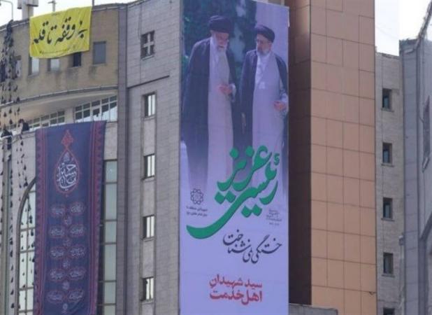 نصب دیوارنگاره "شهید جمهور" بر ساختمان شهرداری منطقه۱۰ تهران