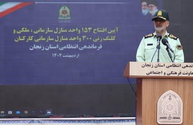 زنجان در ساخت خانه های ملکی و سازمانی انتظامی استان پایلوت در کشور شود