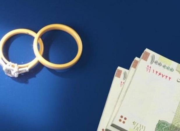 دریافت‌کنندگان وام ازدواج در همدان از مرز ۱۵ هزار نفر گذشت