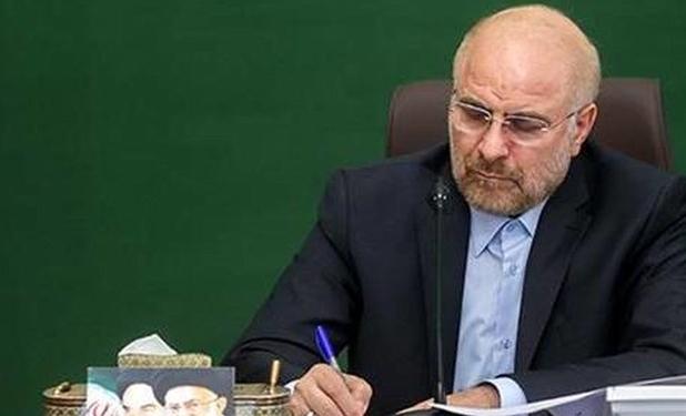قانون بیمه‌های اجتماعی کارگران ساختمانی اصلاح شد