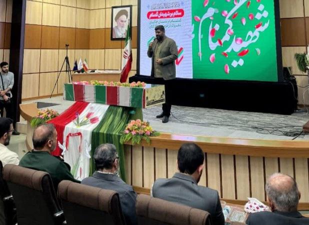 مراسم اختتامیه «تجلی اخلاص» در ساری برگزار شد