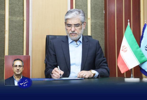 سرپرست پژوهشگاه ملی اقیانوس شناسی و علوم جوی منصوب شد
