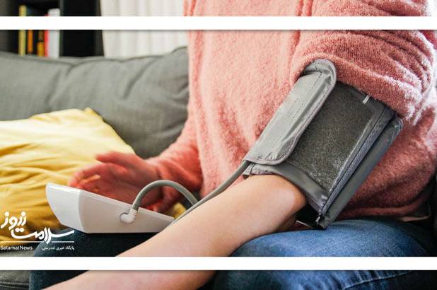 چگونه فشار خون بالا را فوراً کاهش دهیم؟