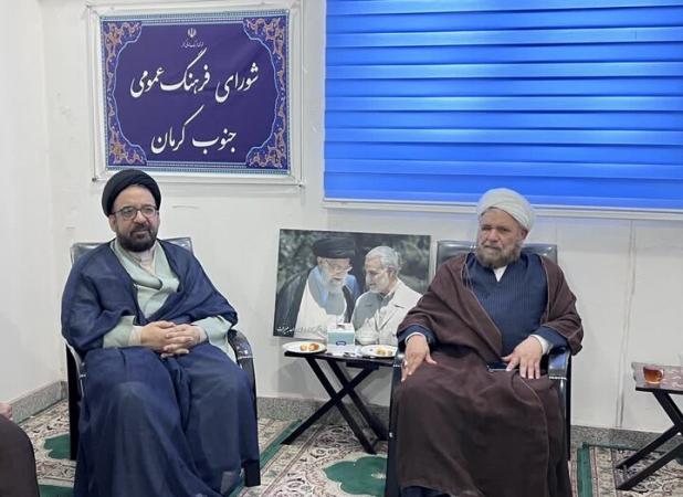 بهره‌گیری از ظرفیت‌های سران طوایف برای همگرایی اجتماعی در جنوب کرمان