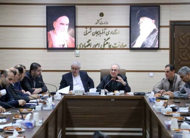 بررسی مشکلات ۲۵ واحد تولیدی آذربایجان شرقی در ستاد تسهیل