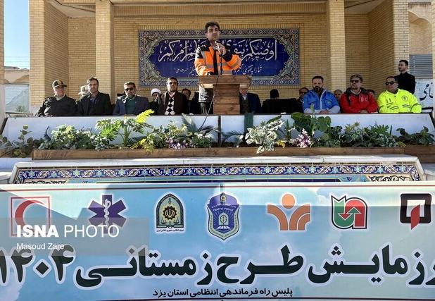 وضعیت حوادث جاده‌ای یزد نسبت به میانگین کشور مطلوب‌تر است